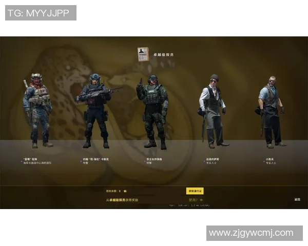 CSGO耐力排行榜V5荣登第9名展现卓越实力与团队合作精神