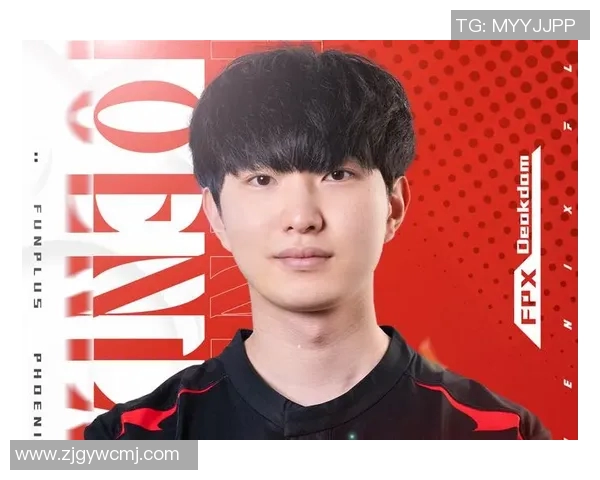 电竞新闻热议FPX战队在英雄联盟中的灵活性变革与战术创新探讨