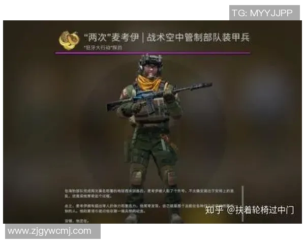 CSGO战术LNG的转换体系解析与实战应用探讨实时新闻