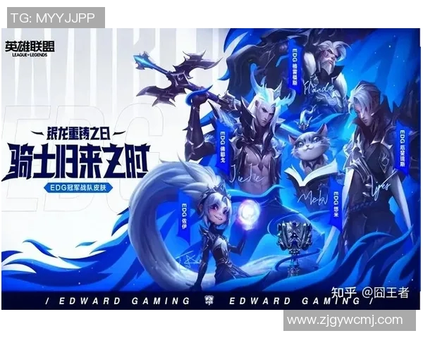 S15LOL比分王者荣耀巨献探秘FPX战队实力与未来发展潜力分析实时新闻